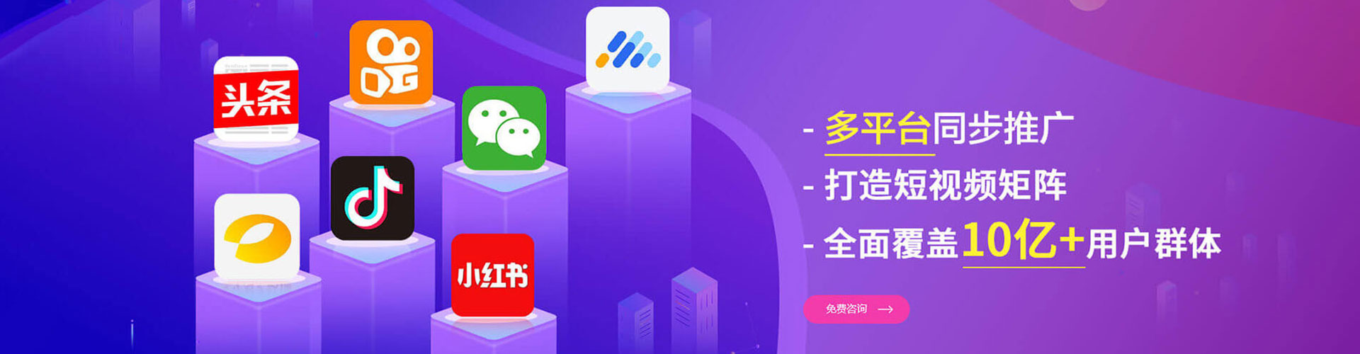 南浔百度推广价格