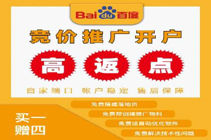 信息流广告代运营公司案例：创意与执行力